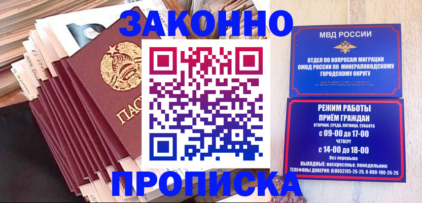 форма 3 в Выксе